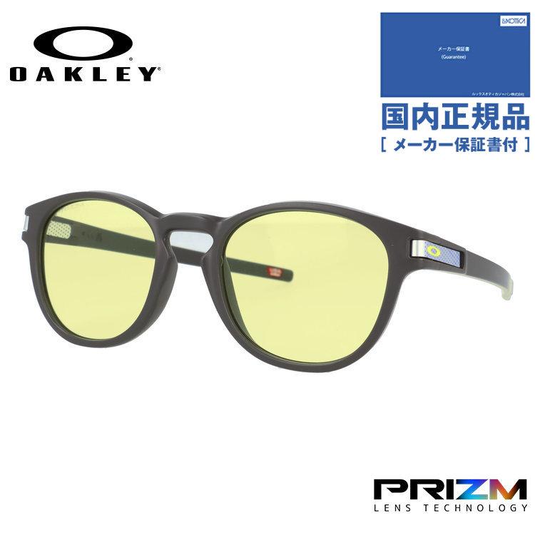 OAKLEY オークリー LATCH GAMING COLLECTION ラッチ ゲーミングコレクション ボストンフレーム サングラス アイウェア 眼鏡 ブラック OO9349-5253 OAKLEY（オークリー） サングラス ラッチ プリズム レギュラーフィット
