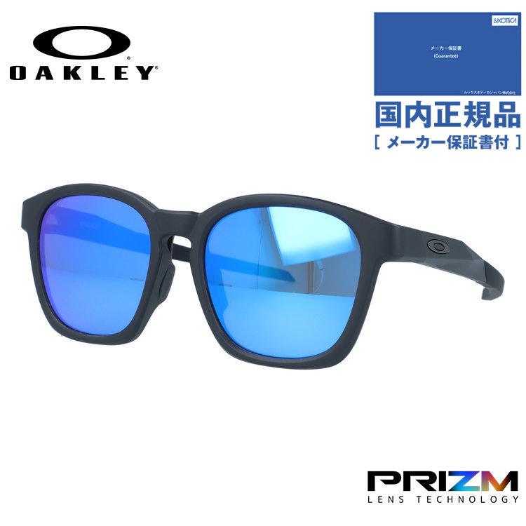 オークリー サングラス シャックル プリズム ミラー アジアンフィット OAKLEY SHACKLE OO9507D-0152 52 ウェリントン 男女兼用 メンズ レディース 国内正規品
