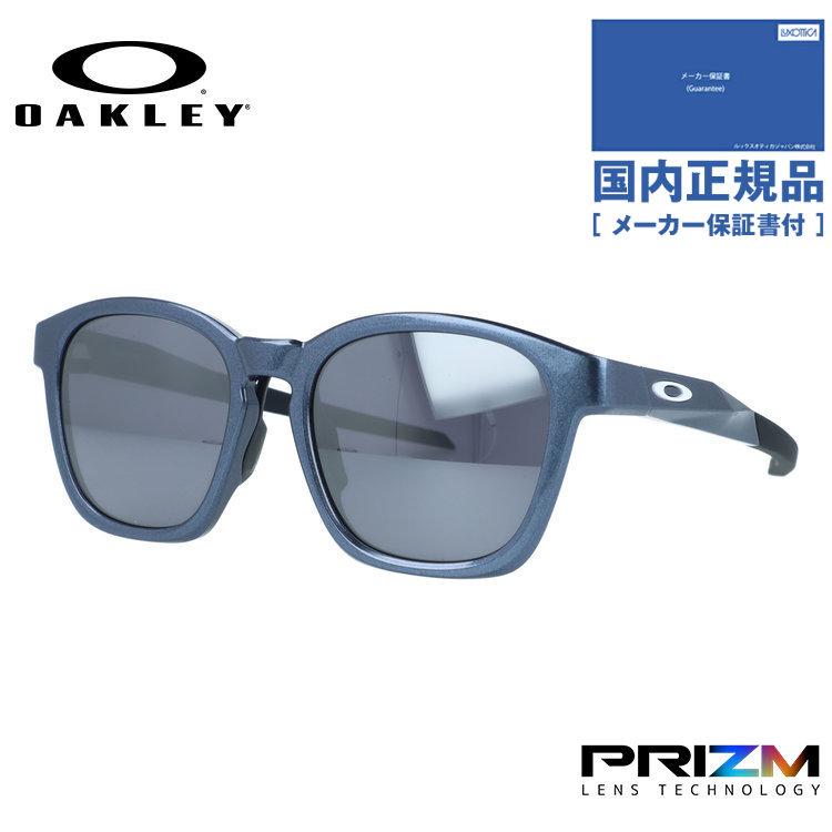 OAKLEY（オークリー） サングラス シャックル プリズム アジアン