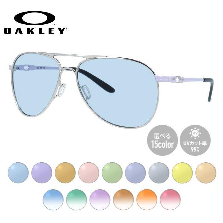 OAKLEY（オークリー） サングラス ライトカラーレンズセット デイジー