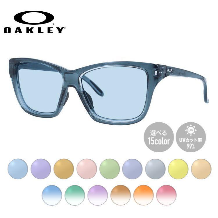 OAKLEY（オークリー） サングラス ライトカラーレンズセット 国内正規