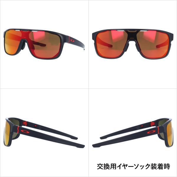 訳あり アウトレット オークリー サングラス クロスレンジ シールド OO9390-0331 プリズム OAKLEY CROSSRANGE SHIELD スポーツ 海外正規品 OO9390-03｜brand-sunglasshouse｜11