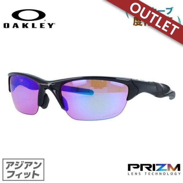 未使用 オークリー ハーフジャケット2.0 サングラス 9153-2762 Half Jacket 訳あり アウトレット オークリー サングラス ハーフ