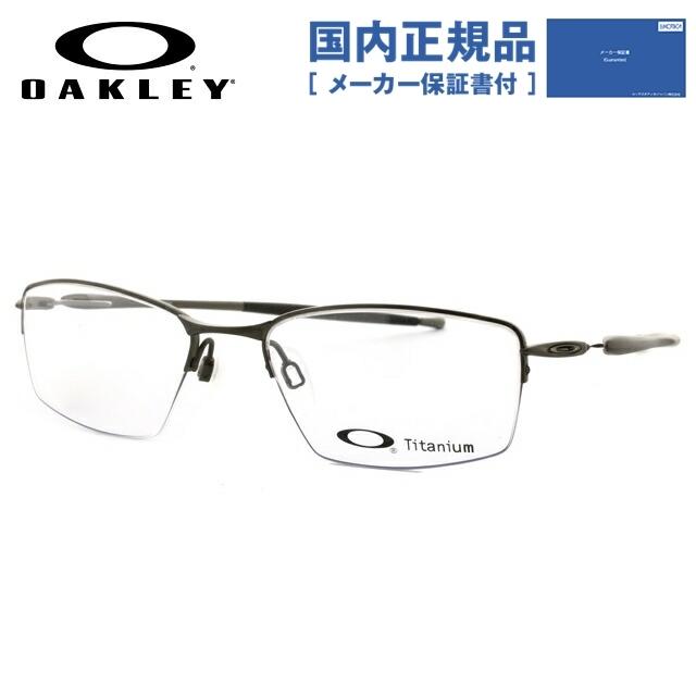 OAKLEY（オークリー） メガネ フレーム 国内正規品 伊達メガネ 老眼鏡