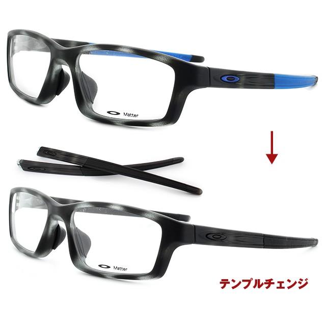 OAKLEY（オークリー） メガネ フレーム 国内正規品 伊達メガネ 老眼鏡