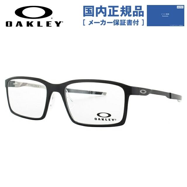 OAKLEY（オークリー） メガネ フレーム 国内正規品 伊達メガネ 老眼鏡