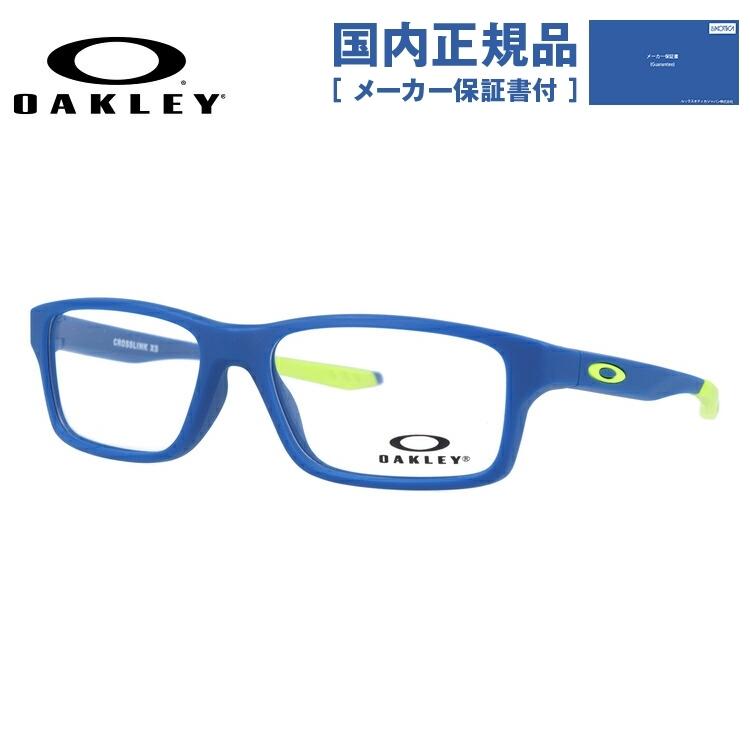OAKLEY CROSSLINK メガネフレーム ケース付 y2k OAKLEY（オークリー） メガネ フレーム国内正規品 伊達 度付き ブルー