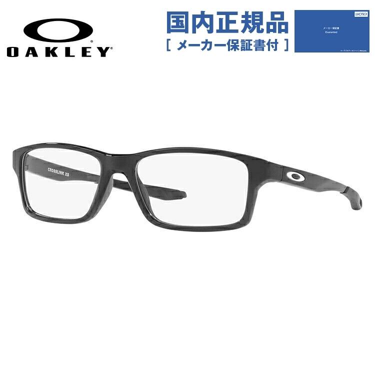 OAKLEY（オークリー） メガネ フレーム国内正規品 伊達 度付き ブルー
