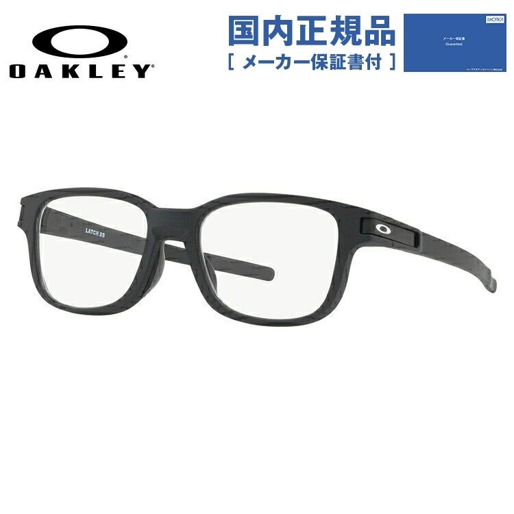 OAKLEY（オークリー） メガネ フレーム 国内正規品 伊達メガネ 老眼鏡