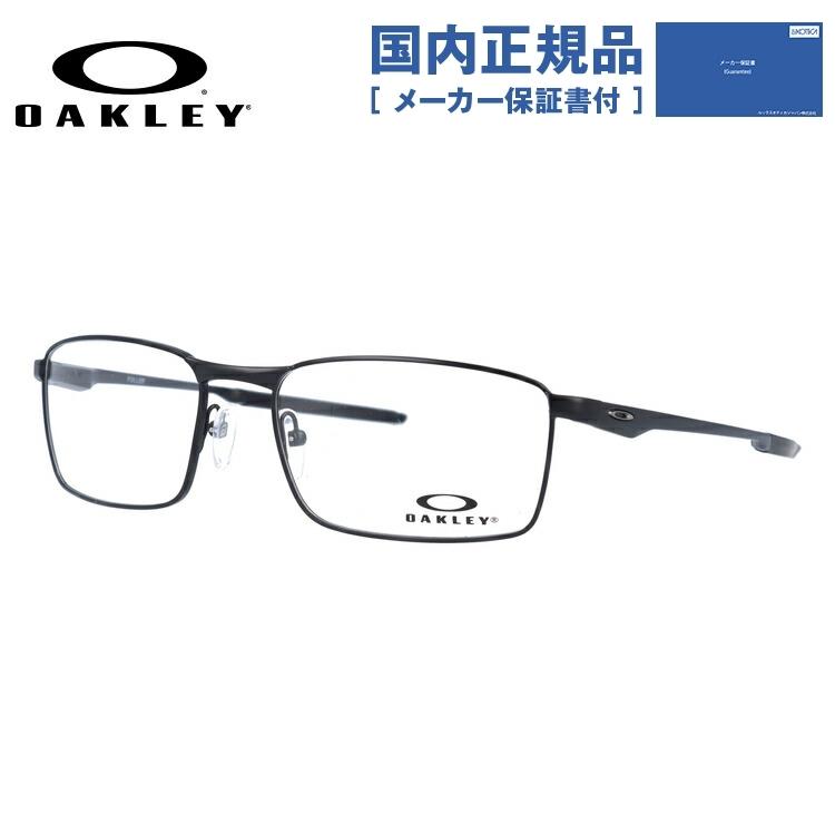 オークリー メガネ フレーム 国内正規品 伊達メガネ 老眼鏡 度付き ブルーライトカット フラー OAKLEY FULLER OX3227-0155 55 眼鏡 めがね ギフト OX3227-01｜brand-sunglasshouse