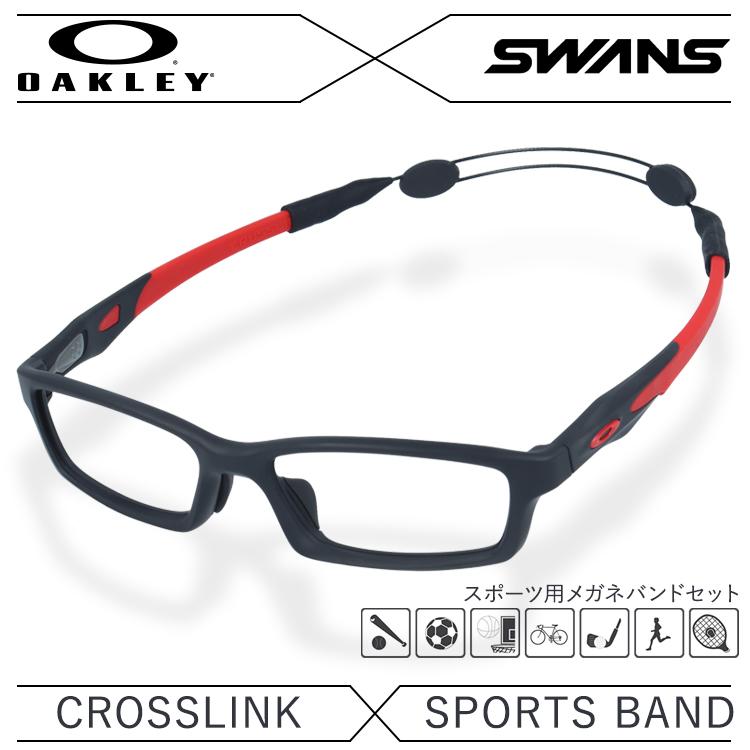 OAKLEY（オークリー） スワンズ メガネ フレーム バンド セット 国内