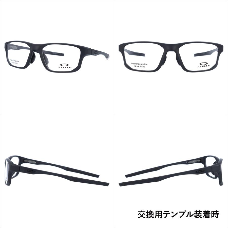 OAKLEY（オークリー） メガネ フレーム 国内正規品 伊達 老眼鏡 度付き