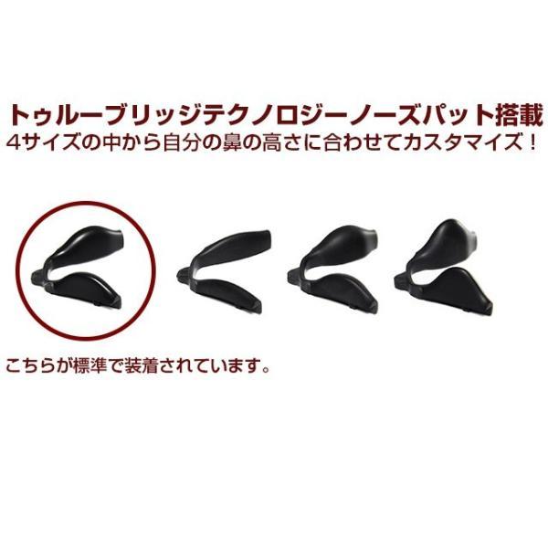 国内正規品 訳あり 店頭展示品/外箱なし オークリー メガネ フレーム 伊達メガネ 老眼鏡 度付き チェンバー OAKLEY OX8138-0453 眼鏡 めがね OX8138-04｜brand-sunglasshouse｜11