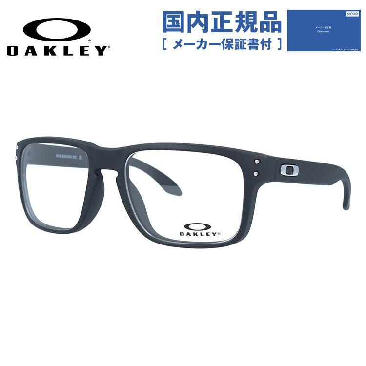 オークリー メガネ フレーム 伊達 度付き 度入り 全国一律送料無料 眼鏡 国内正規品 ホルブルック OAKLEY 54 40％OFFの激安セール HOLBROOK OX8156-0154
