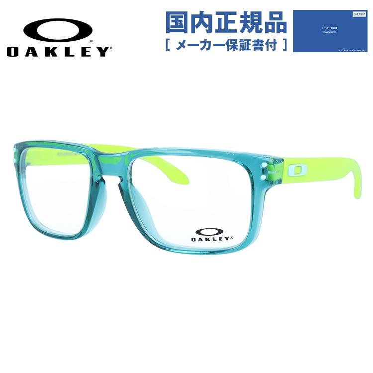 オークリー メガネ フレーム 伊達 度付き 度入り 眼鏡 ホルブルック レギュラーフィット Oakley Holbrook Ox8156 0454 54 サングラスハウス 通販 Paypayモール