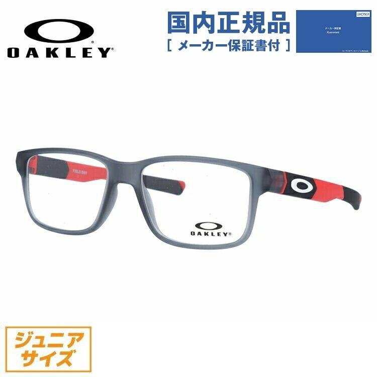 OAKLEY（オークリー） メガネ フレーム国内正規品 キッズ ジュニア