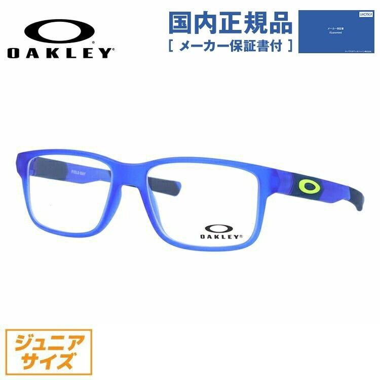 OAKLEY（オークリー） メガネ フレーム国内正規品 キッズ ジュニア