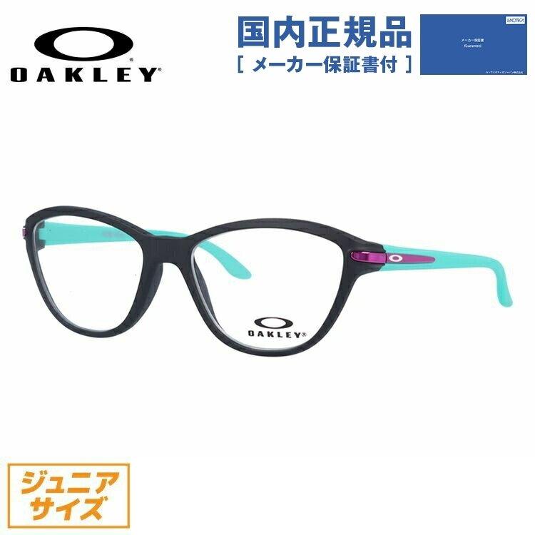 オークリー メガネ フレーム国内正規品 キッズ ジュニア 伊達メガネ 度付き ブルーライトカット ツインテール OAKLEY OY8008-0148 48 眼鏡 めがね OY8008-01