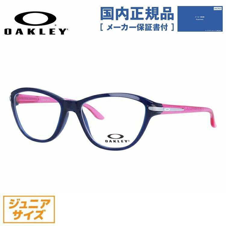 OAKLEY（オークリー） メガネ フレーム国内正規品 キッズ ジュニア 