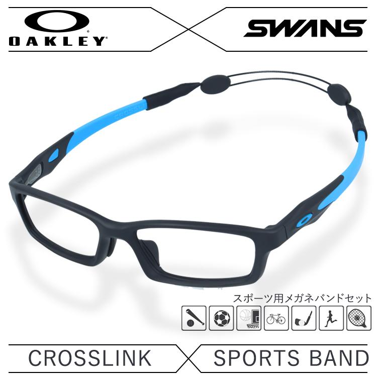 OAKLEY（オークリー） スワンズ メガネ フレーム バンド セット 国内