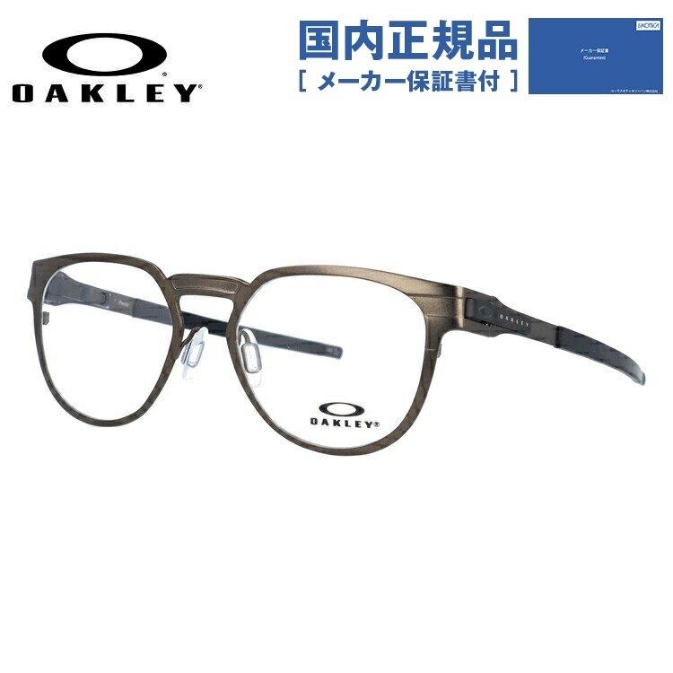 OAKLEY（オークリー） メガネ フレーム 国内正規品 伊達メガネ 老眼鏡