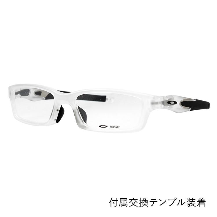 OAKLEY（オークリー） メガネ フレーム 国内正規品 伊達メガネ 老眼鏡