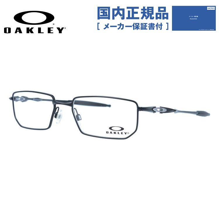 OAKLEY（オークリー） メガネ フレーム 国内正規品 伊達 老眼鏡 度付き