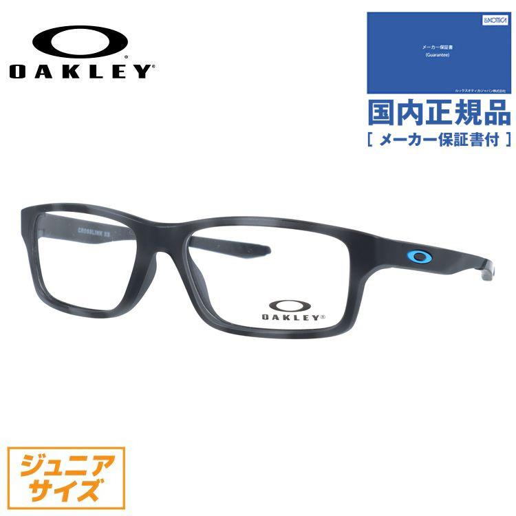 国内正規品　オークリー　OAKLEY OY8002 Crosslink メガネ OAKLEY（オークリー） メガネ フレーム国内正規品 伊達 度付き ブルー