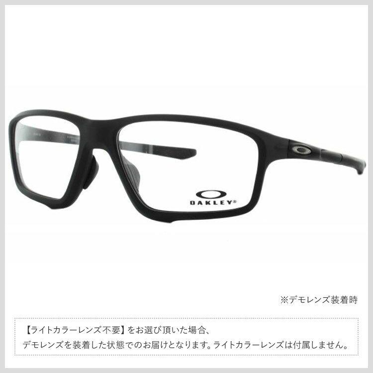 オークリー サングラス 国内正規品 オリジナルライトカラーレンズ クロスリンク ゼロ OX8080-0758 58 アジアンフィット OAKLEY CROSSLINK ZERO プレゼント｜brand-sunglasshouse｜20