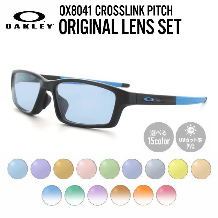 Oakley OX8041 サングラス ケース付 使用頻度小 綺麗な品オークリー OAKLEY（オークリー） サングラス 国内正規品 オリジナルレンズカラー