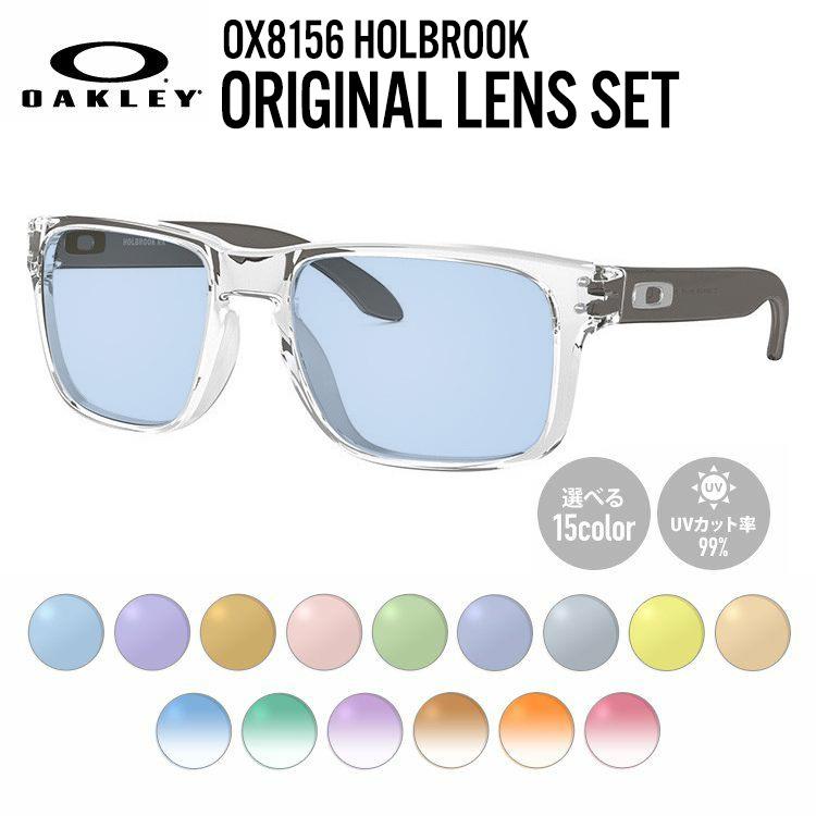 OAKLEY オークリー サングラス 国内正規品 オリジナルレンズ OAKLEY オークリー サングラス 国内正規品 オリジナルレンズ