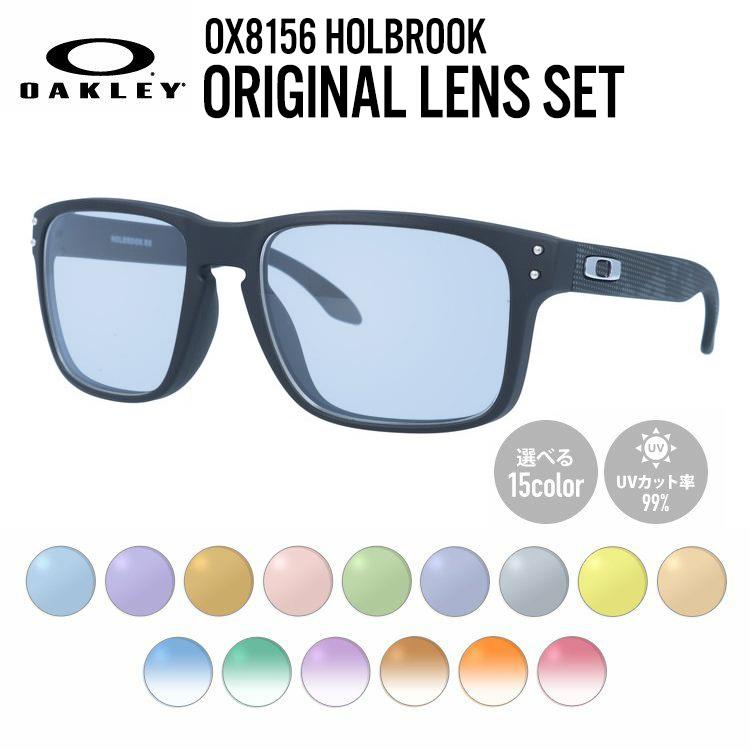 OAKLEY（オークリー） サングラス 国内正規品 オリジナルレンズカラー