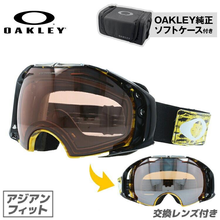 オークリー ゴーグル スキーゴーグル スノーボード スノボ スノーゴーグル エアブレイク Airbrake OAKLEY アジアンフィット ミラー  59-273J : okly02-00406-a : サングラスハウス - 通販 - Yahoo!ショッピング