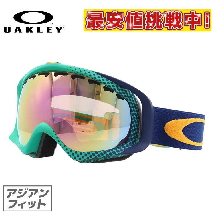 OAKLEY オークリー ゴーグル スキーゴーグル スノーボード OAKLEY オークリー ゴーグル スキーゴーグル スノーボード