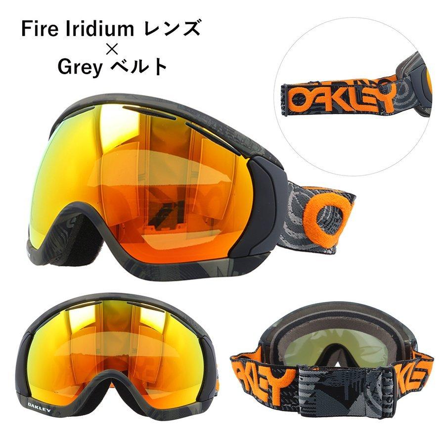 オークリー ゴーグル OAKLEY スキーゴーグル スノーボード スノボ スノーゴーグル キャノピー  メガネ対応 CANOPY Max Fear Light ミラー 59-137J｜brand-sunglasshouse｜02