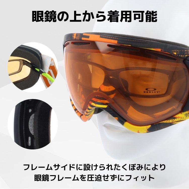 オークリー ゴーグル OAKLEY スキーゴーグル スノーボード スノボ スノーゴーグル キャノピー  メガネ対応 CANOPY Max Fear Light ミラー 59-137J｜brand-sunglasshouse｜14