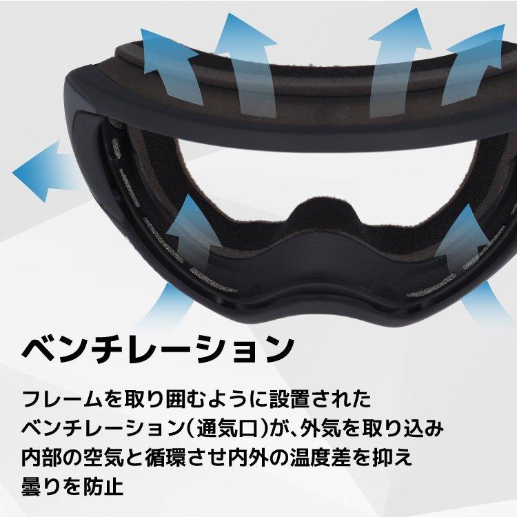 オークリー ゴーグル OAKLEY スキーゴーグル スノーボード スノボ スノーゴーグル キャノピー  メガネ対応 CANOPY Max Fear Light ミラー 59-137J｜brand-sunglasshouse｜15