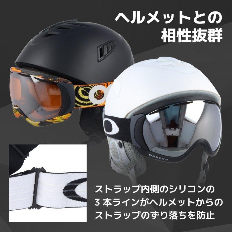 オークリー ゴーグル OAKLEY スキーゴーグル スノーボード スノボ スノーゴーグル キャノピー  メガネ対応 CANOPY Max Fear Light ミラー 59-137J｜brand-sunglasshouse｜18