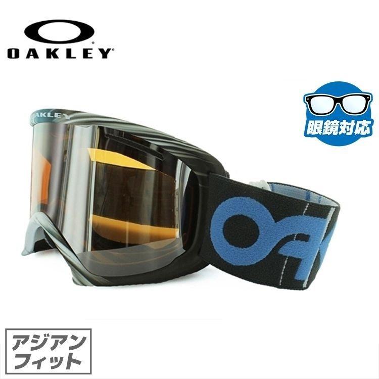 オークリー OAKLEY ゴーグル スノーゴーグル スキー スノボ スノーボード アジアンフィット メガネ対応 ミラー O2 XL 59-493J  サングラスハウス - 通販 - PayPayモール