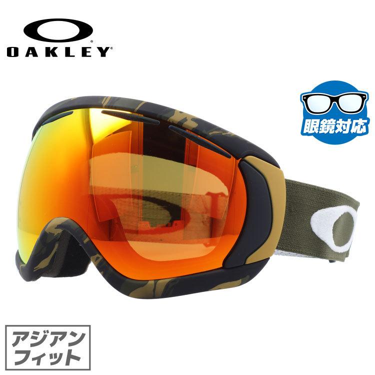 Canopy オークリー ゴーグル OAKLEY スキーゴーグル スノーボード