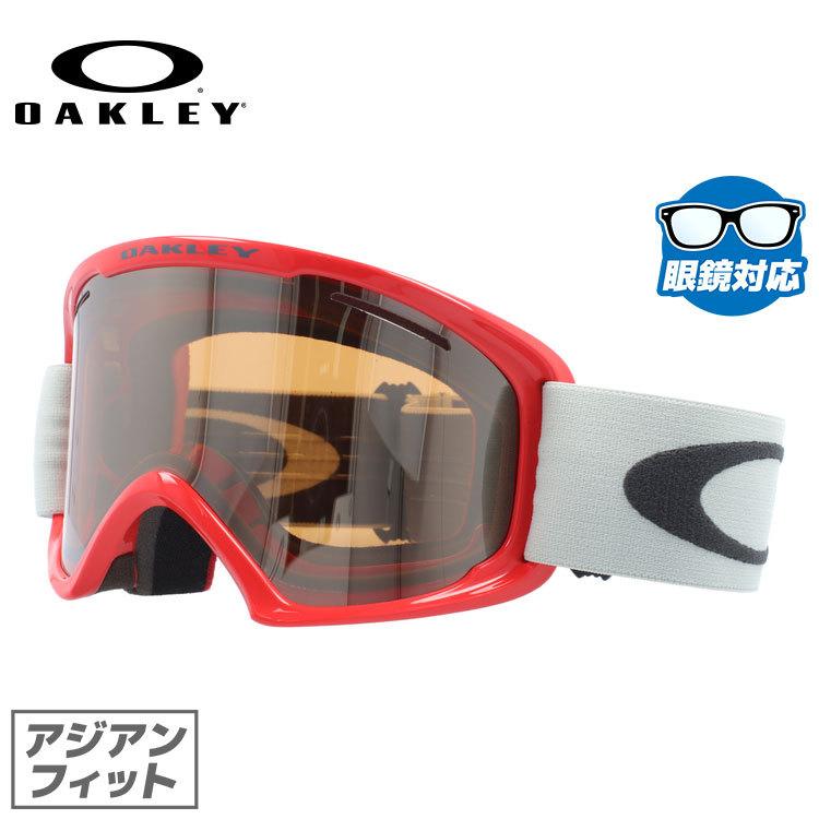 オークリー ゴーグル スキーゴーグル スノーボード スノボ スノーゴーグル オーツー XL OAKLEY ミラー アジアンフィット メガネ対応 O2  XL OO7082-03 : okly02-00818 : サングラスハウス - 通販 - Yahoo!ショッピング