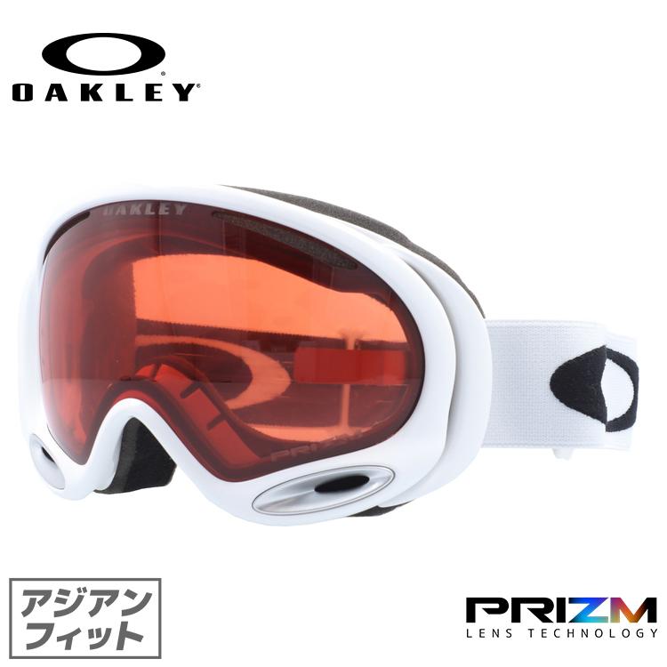 驚きの価格 オークリー Oakley サングラス スポーツ スノボ スキー サングラス メガネ Www Qiraatafrican Com