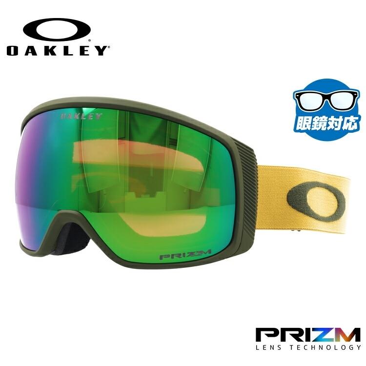 OAKLEY（オークリー） ゴーグル メガネ対応 スキーゴーグル