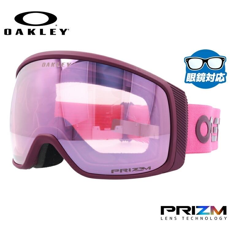 オークリー OAKLEY ゴーグル スノーゴーグル スノーボード フライトトラッカーXM プリズム グローバルフィット FLIGHT TRACKERXM OO7105-22 プレゼント｜brand-sunglasshouse