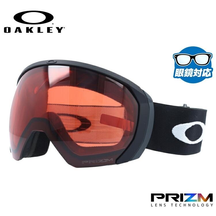 オークリー Oakley ゴーグル スノーゴーグル スキー スノボ スノーボード フライト プリズム グローバルフィット Flight Path Xl Oo7110 04 サングラスハウス 通販 Paypayモール