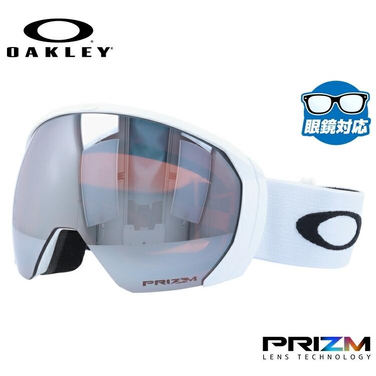 OAKLEY - オーク材ロバート・エドワード・リー ゴーグル 飛翔通行手形XL（L） スキーゴーグル スノーボード スノボ スノーゴーグル 眼鏡相応う プリズム FLIGHT PATH XL（L） OO7110-08