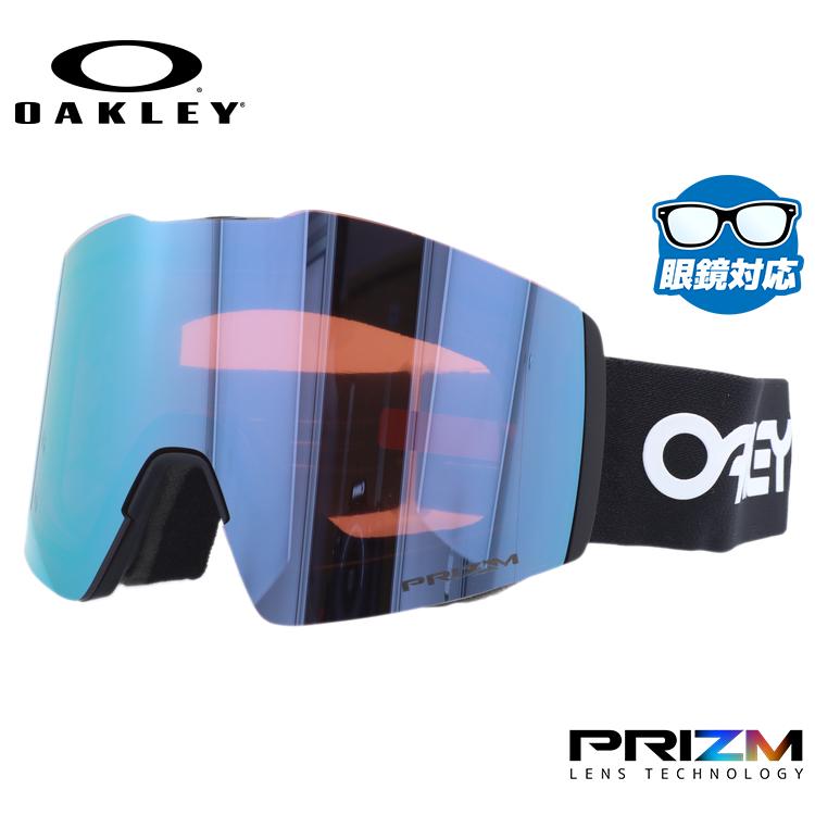 オークリー ゴーグル フォールライン XL プリズム ミラー スタンダードフィット OAKLEY FALL LINE XL OO7099-27 平面ダブルレンズ 眼鏡対応 :OKLY02-01295:サングラスハウス - 通販 - Yahoo!ショッピング