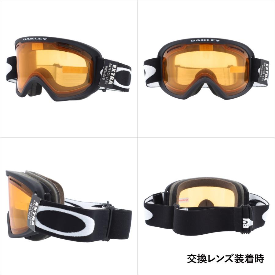 O-Frame オークリー ゴーグル Oフレーム2.0 プロ XM スキー O-Frame オークリー ゴーグル Oフレーム2.0 プロ XM スキー