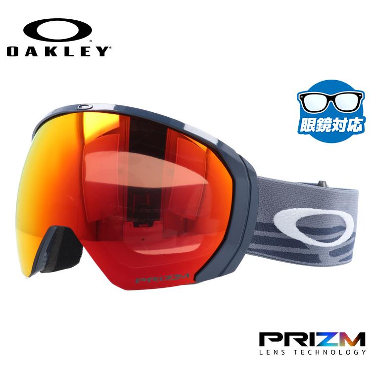 オークリー ゴーグル フライトパス XL（L） プリズム ミラーレンズ スタンダードフィット OAKLEY FLIGHT PATH XL（L）  OO7110-46 プレゼント ギフト :OKLY02-01406:サングラスハウス - 通販 - Yahoo!ショッピング