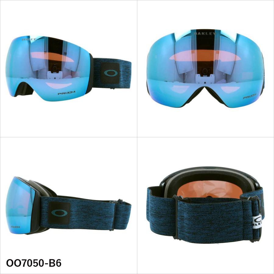 【美品】 OAKLEY ゴーグル プリズム ミラーレンズ フライトデッキ OAKLEY（オークリー） ゴーグル フライトデッキ XL プリズム ミラー